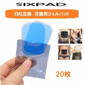 sixpad ジェル シートの通販｜au PAY マーケット