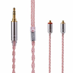 MMCX リケーブル 2.5mm 3.5mm 4.4mm 高音質 6芯 純銅ケーブル YYX4753 交換に