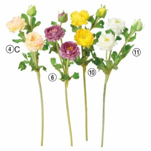 asca ミニラナンキュラス（2輪 つぼみ1個） 花材 造花
