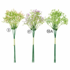 asca ミニフラワーバッドバンチ（1束6本） 花材 造花