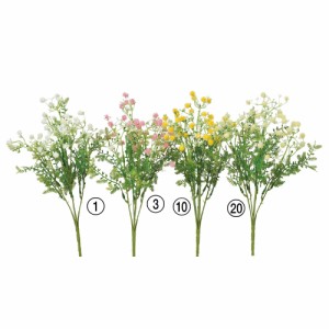 asca ミニフラワーブッシュ フェイクグリーン 観葉植物 造花