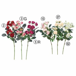 asca ミニローズ（11輪） バラ 薔薇 花材 造花