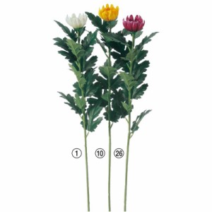 asca マム（S） 菊 花材 造花 仏花 初盆 法要 法事 お仏壇 お供 供花