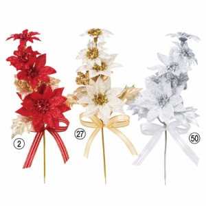 asca ミニポインセチアピック（1袋6本入） クリスマス Xmas 花材 造花 装飾