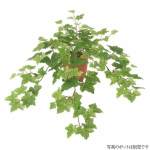 【観葉植物 造花】フレッシュアイビーハンギングブッシュ 60cm 【フェイクグリーン 人工観葉植物 光触媒 CT触媒 インテリア】[G-L]