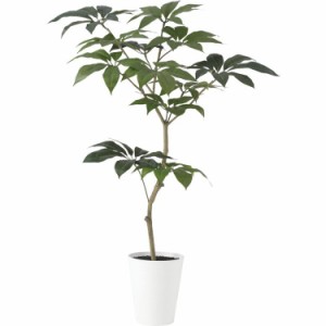 【観葉植物 造花】 ツピダンサス FST 150cm 鉢植 【人工観葉植物 大型 フェイクグリーン 光触媒 CT触媒 インテリア】