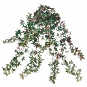 【フェイクグリーン】 うら紫アイビー 66cm 【人工観葉植物 観葉植物 造花 光触媒 CT触媒 インテリア】