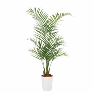 【人工観葉植物】 アレカヤシ PE (アレカパーム) 130cm 鉢植 【フェイクグリーン 大型 観葉植物 造花 光触媒 CT触媒 インテリア】