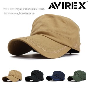 AVIREX アヴィレックス アビレックス キャップ メンズ レディース 帽子 ワークキャップ 人気 トレンド 父の日 贈り物 プレゼント メンズ