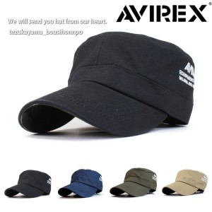 AVIREX アヴィレックス アビレックス キャップ メンズ レディース 帽子 ワークキャップ NUMBERRING 人気 トレンド 父の日 贈り物 プレゼ