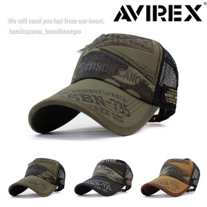 AVIREX ABbNX ArbNX Lbv Y fB[X Xq bVLbv CNX^C lC gh uh t