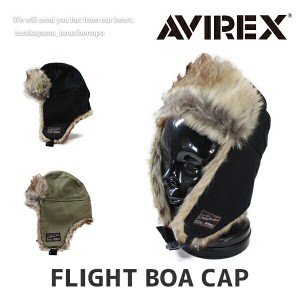AVIREX アヴィレックス アビレックス フライトキャップ メンズ レディース 帽子 FLIGHT BOA CAP  アウトドア ウォーキング 人気 トレンド