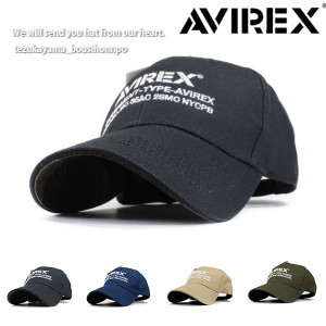 AVIREX アヴィレックス アビレックス キャップ メンズ レディース 帽子 ローキャップ NUMBERRING 人気 トレンド 父の日 贈り物 プレゼン