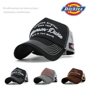ディッキーズ Dickies キャップ 帽子 メッシュキャップ メンズ レディース Williamson 人気 トレンド アウトドア ウォーキング ブランド 