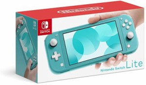 Nintendo Switch Lite [ターコイズ]  新品 【即日発送 送料無料（沖縄、離島除く）】