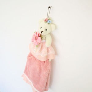 タオルハンガー かわいい 子供用 タオル付き 白クマ ピンク