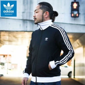 adidas ジャージ レインボーの通販｜au PAY マーケット