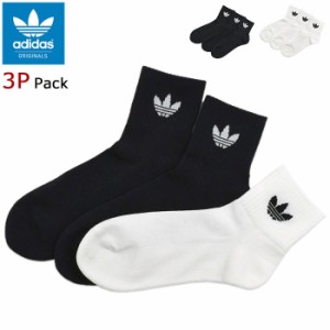 アディダス adidas ソックス メンズ ミッド アンクル オリジナルス ( adidas Mid Ankle Socks Originals 3足組 3足セット スニーカーソッ