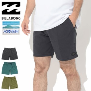 ビラボン BILLABONG ハーフパンツ メンズ オール デイ ピグメント レイバックス ショーツ ( BILLABONG All Day Pigment Laybacks Short 