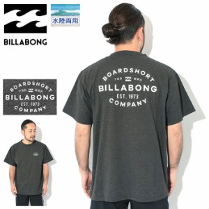 ビラボン BILLABONG Tシャツ 半袖 メンズ BD011-855 サーフ フレックス ( BILLABONG BD011-855 Surf Flex S/S Tee 水陸両用 ラッシュガー