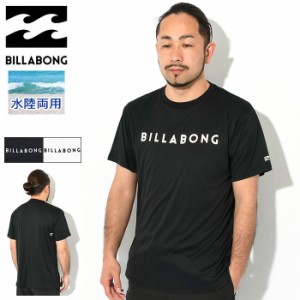 ビラボン BILLABONG Tシャツ 半袖 メンズ BD011-862 ラッシュ ( BILLABONG BD011-862 Rash S/S Tee 水陸両用 ラッシュガード UVカット テ
