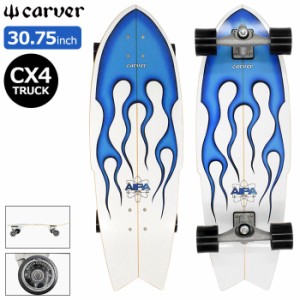 カーバー CARVER スケボー スケートボード コンプリート 30.75インチ × 10.25インチ Aipa Sting CX4 Surfskate Complete ( 30.75in × 1