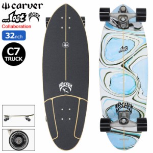 カーバー CARVER スケボー スケートボード コンプリート 32インチ × 10.5インチ lost Quiver Killer C7 Surfskate Complete コラボ ( 32