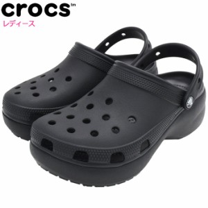 クロックス crocs サンダル レディース 女性用 ウィメンズ クラシック プラットフォーム クロッグ ( crocs WOMENS CLASSIC PLATFORM CLOG