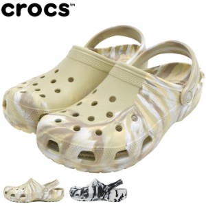 クロックス crocs サンダル メンズ 男性用 クラシック マーブル クロッグ ( crocs CLASSIC MARBLED CLOG unisex ユニセックス コンフォー