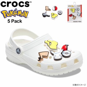 クロックス crocs ジビッツ チャーム エレベイト ポケモン 5 パック コラボ ( crocs×ポケモン Elevated Pokemon 5 Pack ポケットモンス