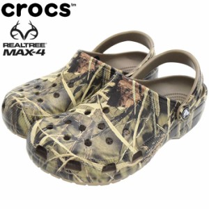 クロックス crocs サンダル メンズ 男性用 クラシック リアルツリー クロッグ ( crocs CLASSIC REALTREE CLOG コンフォートサンダル SAND