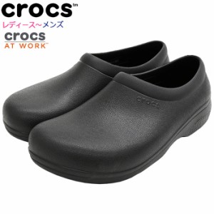 クロックス crocs スニーカー レディース & メンズ オン ザ クロック ワーク スリップオン ( crocs ON THE CLOCK WORK SLIP ON unisex ユ