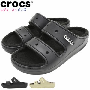 クロックス crocs サンダル レディース & メンズ クラシック コージー サンダル ( crocs CLASSIC COZZZY SANDAL unisex ユニセックス コ