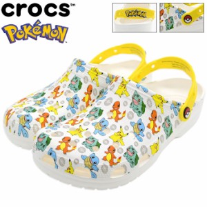 クロックス crocs サンダル メンズ 男性用 クラシック ポケモン 2 クロッグ コラボ ( crocs×ポケモン CLASSIC POKEMON 2 CLOG ポケット