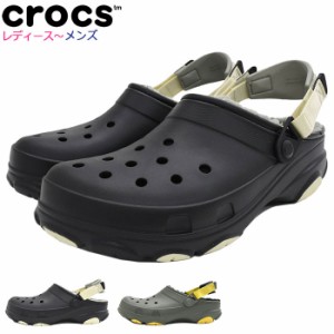 クロックス crocs サンダル レディース & メンズ オール テレイン ラインド クロッグ ( crocs ALL TERRAIN LINED CLOG unisex ユニセック