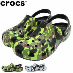 クロックス crocs サンダル メンズ 男性用 クラシック スプレー カモ クロッグ ( crocs CLASSIC SPRAY CAMO CLOG unisex ユニセックス コ