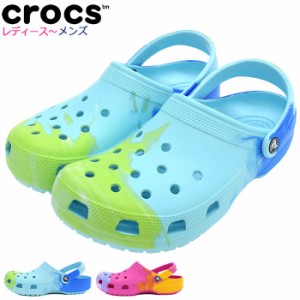 クロックス crocs サンダル レディース & メンズ クラシック オンブレ マーブル クロッグ ( crocs CLASSIC OMBRE MARBLED CLOG unisex ユ