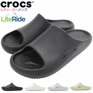 クロックス crocs サンダル レディース & メンズ メロウ リカバリー スライド ( crocs MELLOW RECOVERY SLIDE リカバリーサンダル リラッ