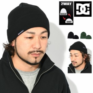 ディーシー DC ニット帽 CL 2 ウェイ ウォッチ ビーニー ( dc CL 2 Way Watch Beanie ニットキャップ 帽子 メンズ レディース ユニセック