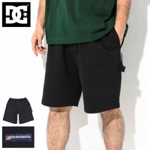 ディーシー DC ハーフパンツ メンズ スーパー ワイド ペインター ショーツ ( dc Super Wide Painter Short ペインターパンツ ショートパ