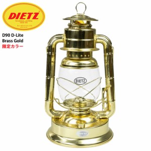 【日本正規品】デイツ DIETZ ランタン ハリケーンランタン D90 D ライト Brass Gold ( DIETZ デイツ90 Hurricane Lantern D90 D-Lite No.