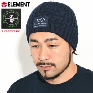 エレメント ELEMENT ニット帽 パブリック エネミー PEXE ロッドマン ビーニー コラボ ( ELEMENT×Public Enemy PEXE Rodman Beanie ニッ