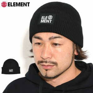 エレメント ELEMENT ニット帽 USU ビーニー ( ELEMENT USU Beanie ニットキャップ 帽子メンズ レディース ユニセックス 男女兼用 BC022-9