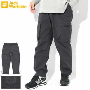 ジャックウルフスキン Jack Wolfskin パンツ メンズ ラギッド MF カーゴ ( Jack Wolfskin Rugged MF Cargo Pant カーゴパンツ ボトムス 