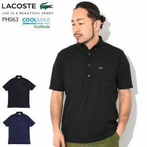 ラコステ LACOSTE ポロシャツ 半袖 メンズ PH063LJ ( lacoste PH063LJ S/S Polo Shirt ボタンダウン ピケ 鹿の子 ポロ・シャツ トップス 