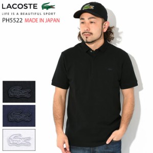 ラコステ LACOSTE ポロシャツ 半袖 メンズ PH5522J ( lacoste PH5522J S/S Polo Shirt MADE IN JAPAN 日本製 メイド イン ジャパン ピケ 