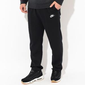ナイキ スエット パンツ コーデの通販 Au Pay マーケット ナイキ スエット パンツ コーデの通販 Au Pay マーケット