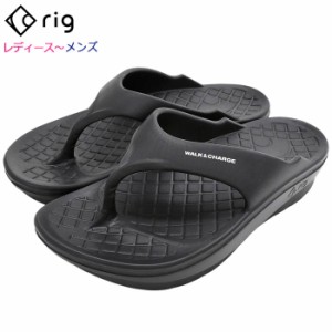 リグ rig サンダル レディース & メンズ フリップフロップ 2.0 Black ( rig FLIPFLOP 2.0 リカバリーサンダル リラックスサンダル ビーチ