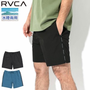 ルーカ RVCA ハーフパンツ メンズ VA スタンダード イシュー スウィフト ショーツ ( RVCA VA Standard Issue Swift Short 水陸両用 ショ