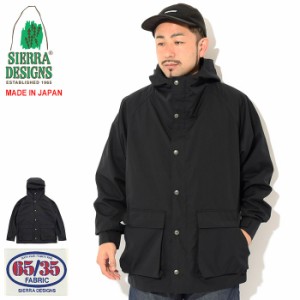 シエラデザインズ SIERRA DESIGNS ジャケット メンズ 65/35 ビッグ マウンテンパーカー ( SIERRADESIGNS 65/35 Big Mountain Parka JKT M